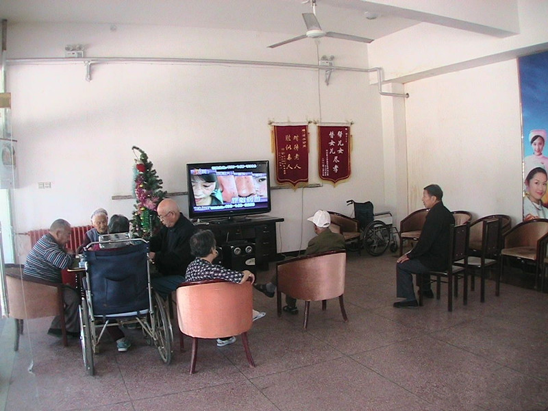 河南省鶴壁頤養(yǎng)老年公寓 河南省鶴壁頤養(yǎng)老年公寓