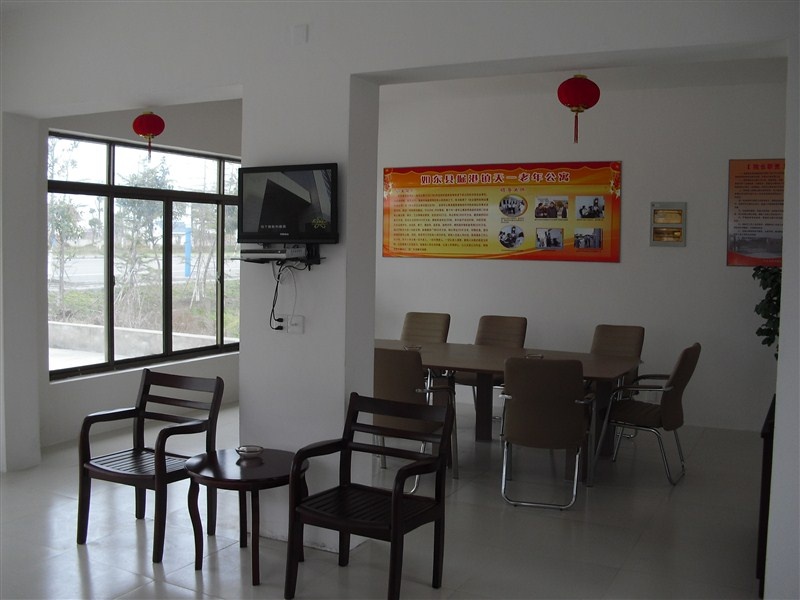 南通市如東縣天一老年公寓 南通市如東縣天一老年公寓