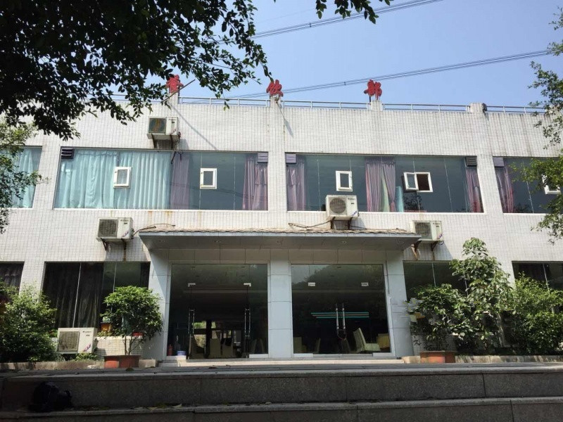 竹園頤老養(yǎng)生村 竹園頤老養(yǎng)生村