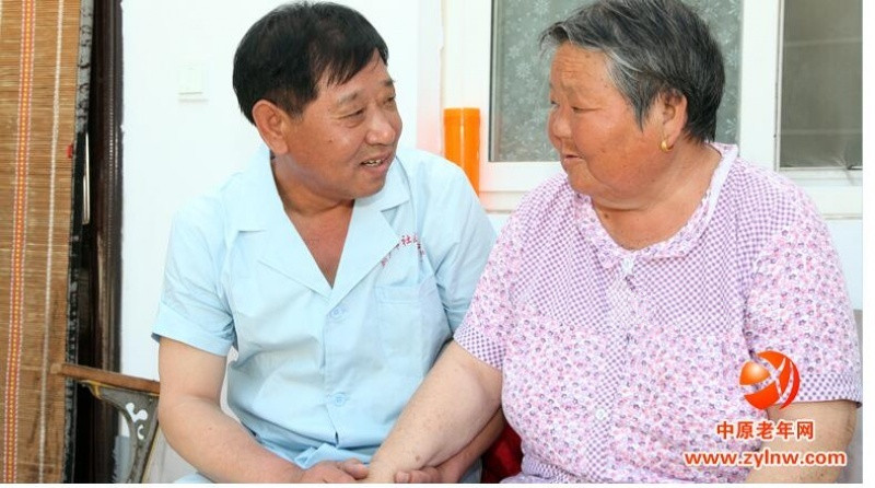 新鄉(xiāng)市基督教愛德養(yǎng)老院 新鄉(xiāng)市基督教愛德養(yǎng)老院