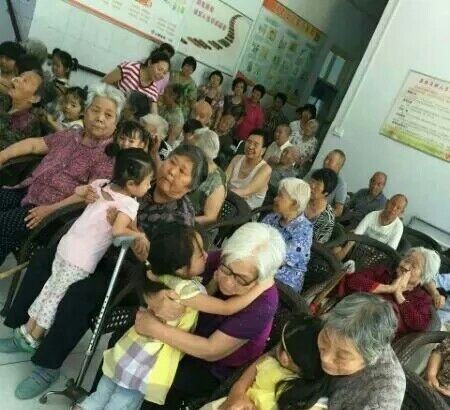 偃師市怡心苑康樂(lè)養(yǎng)老中心