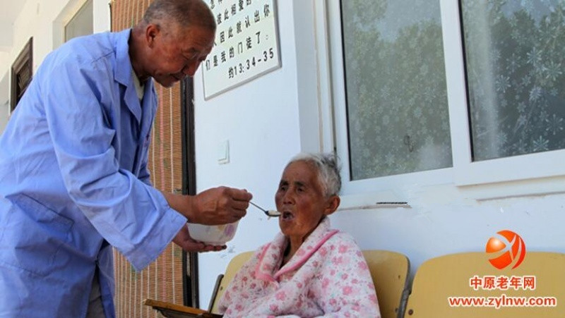 新鄉(xiāng)市基督教愛德養(yǎng)老院 新鄉(xiāng)市基督教愛德養(yǎng)老院