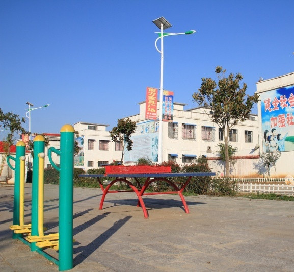 內(nèi)鄉(xiāng)縣東關(guān)夕陽紅老年公寓 內(nèi)鄉(xiāng)縣東關(guān)夕陽紅老年公寓