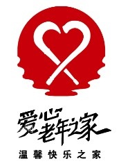 杭州市下城區(qū)石橋愛心養(yǎng)老服務(wù)中心 杭州市下城區(qū)石橋愛心養(yǎng)老服務(wù)中心