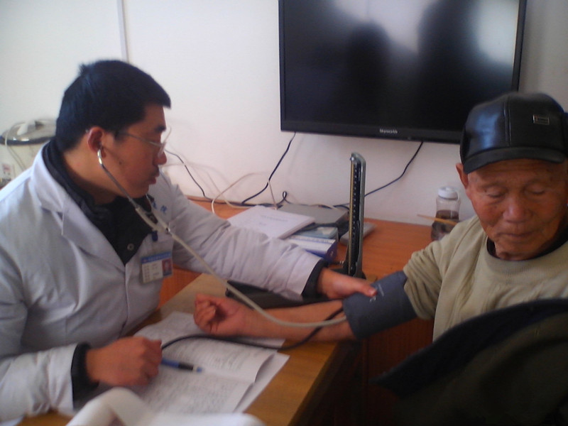 內(nèi)鄉(xiāng)縣馬山口福星老年康樂院 內(nèi)鄉(xiāng)縣馬山口福星老年康樂院