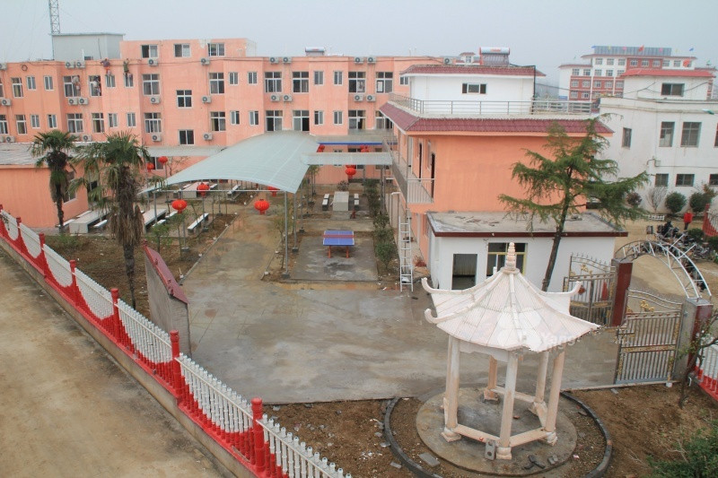 內(nèi)鄉(xiāng)縣東關(guān)夕陽紅老年公寓 內(nèi)鄉(xiāng)縣東關(guān)夕陽紅老年公寓