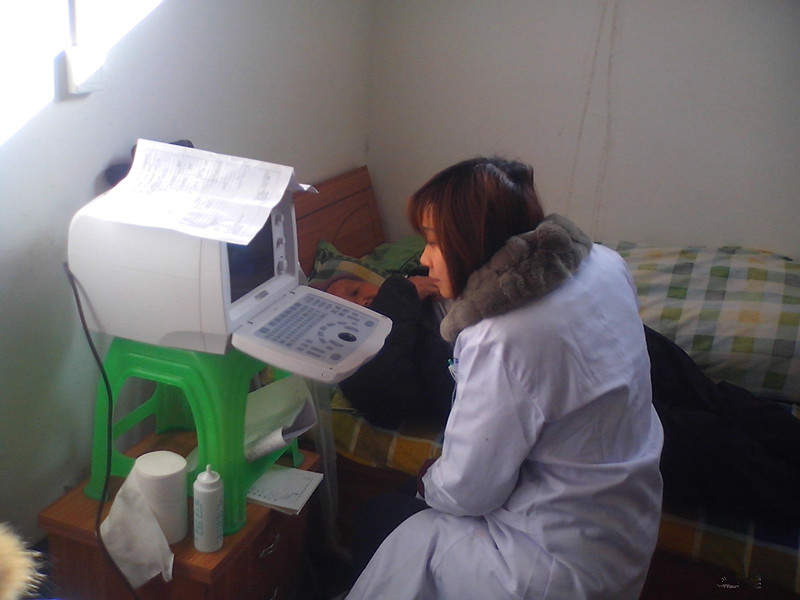 內(nèi)鄉(xiāng)縣馬山口福星老年康樂院 內(nèi)鄉(xiāng)縣馬山口福星老年康樂院