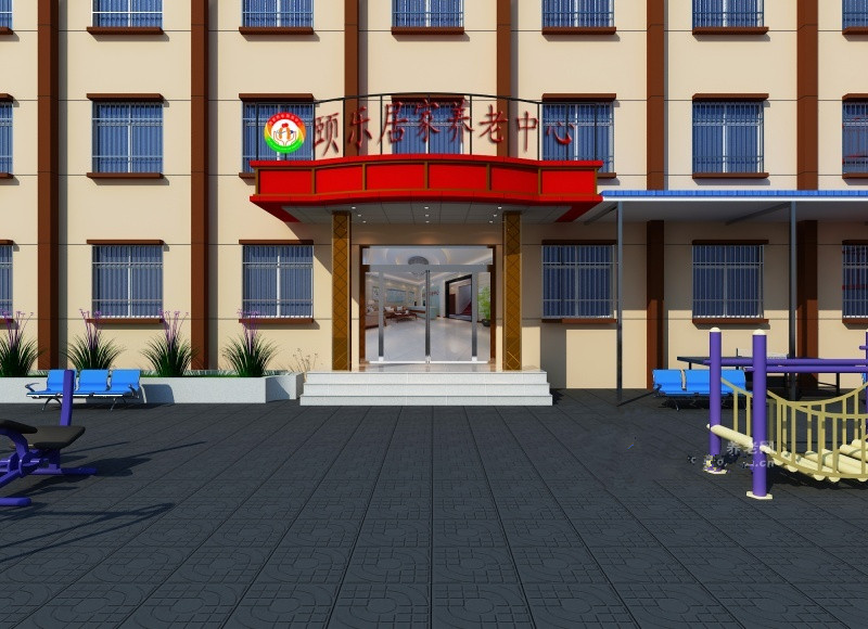 濮陽市頤樂居家養(yǎng)老服務(wù)中心 濮陽市頤樂居家養(yǎng)老服務(wù)中心