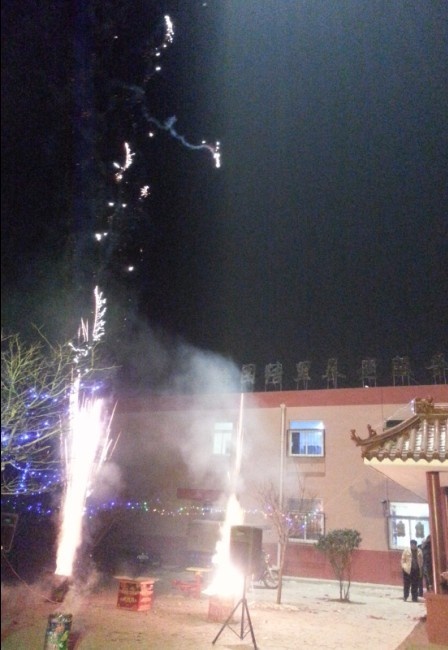 唐山機場路街道團結(jié)里養(yǎng)老服務(wù)中心