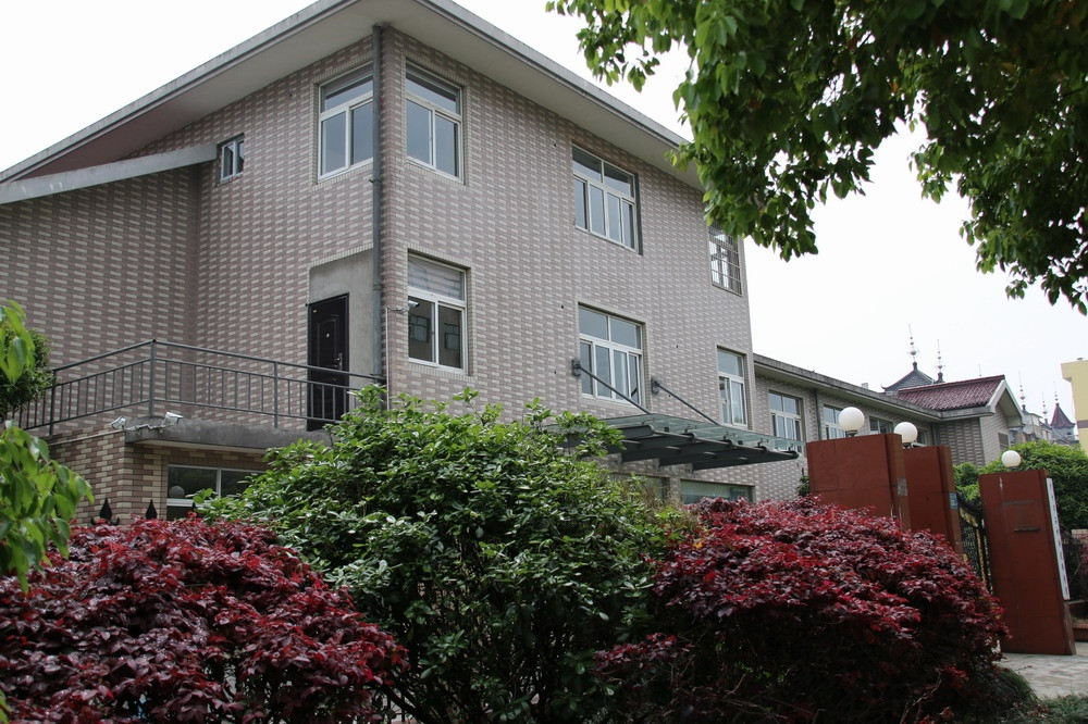 杭州市下城區(qū)石橋愛心養(yǎng)老服務(wù)中心 杭州市下城區(qū)石橋愛心養(yǎng)老服務(wù)中心