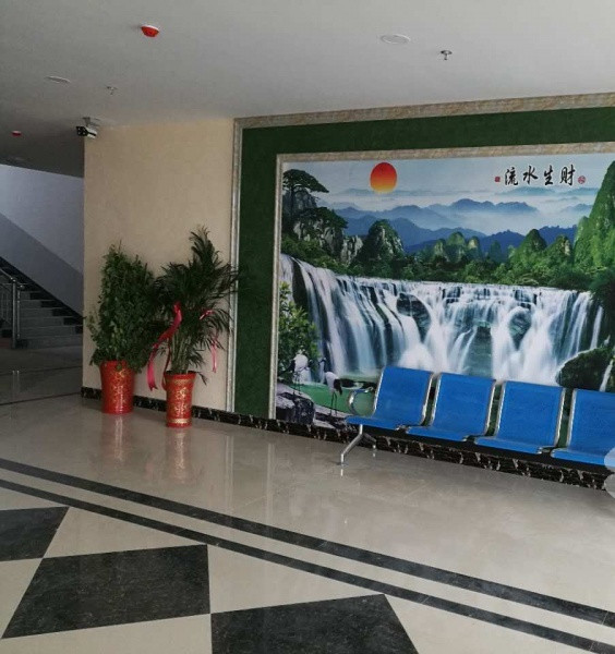 項城市康馨養(yǎng)老服務(wù)中心 項城市康馨養(yǎng)老服務(wù)中心