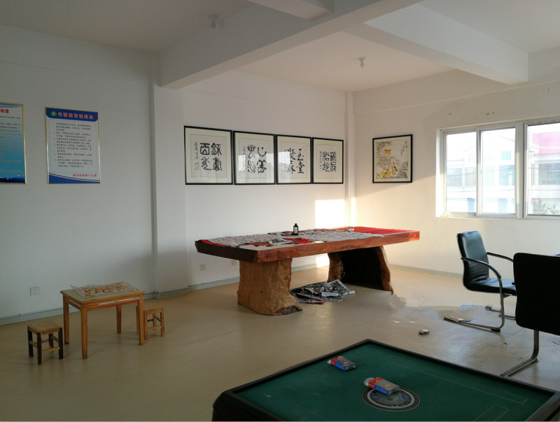 江蘇省徐州市新沂市殘疾人康復(fù)托養(yǎng)中心 江蘇省徐州市新沂市殘疾人康復(fù)托養(yǎng)中心