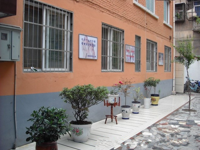 洛陽市老城區(qū)親和苑養(yǎng)老公寓 洛陽市老城區(qū)親和苑養(yǎng)老公寓