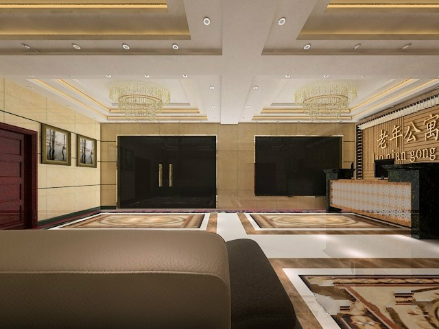 蕪湖義康老年服務(wù)中心 蕪湖義康老年服務(wù)中心