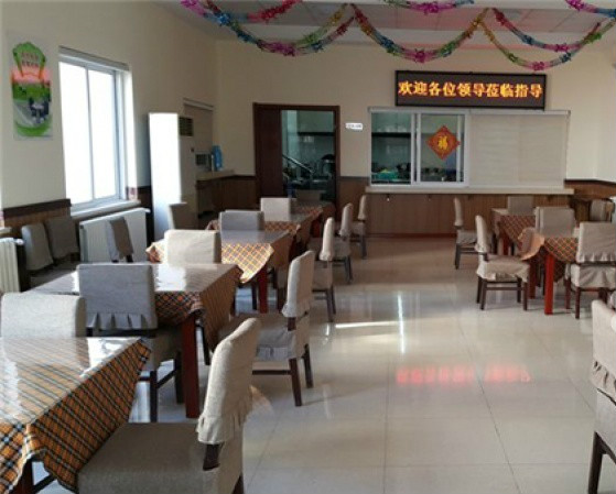 青島九久夕陽紅養(yǎng)老服務中心 青島九久夕陽紅養(yǎng)老服務中心