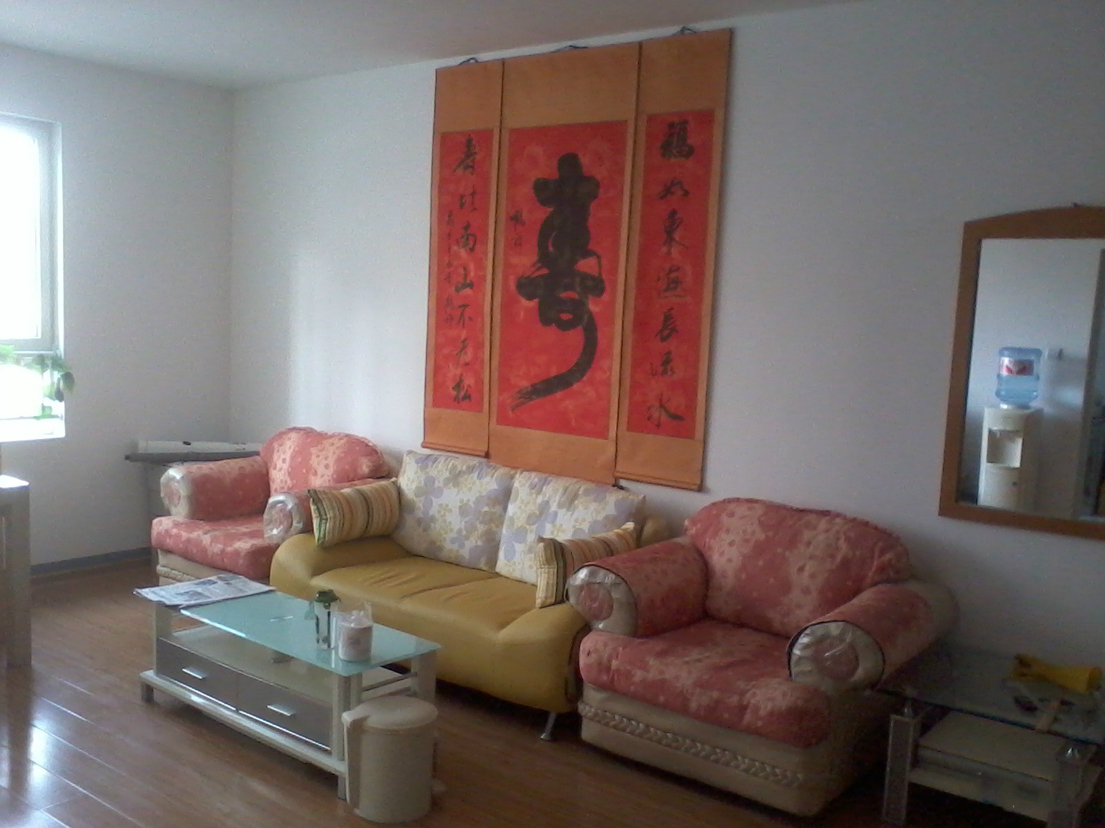 雁祥老年公寓 雁祥老年公寓