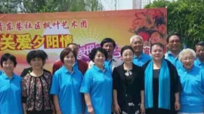 金輝康復(fù)養(yǎng)老公寓 金輝康復(fù)養(yǎng)老公寓