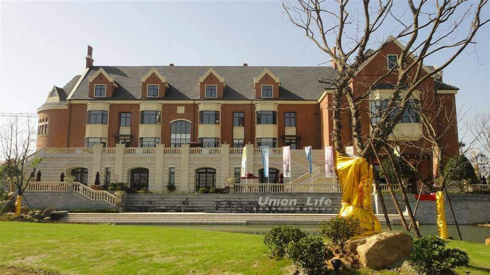 合眾優(yōu)年生活合肥社區(qū) 合眾優(yōu)年生活合肥社區(qū)