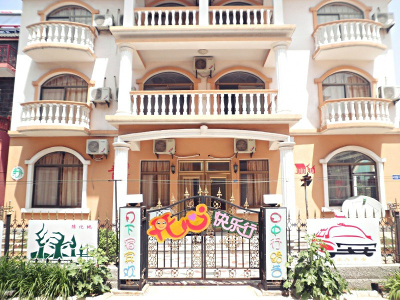 北戴河候鳥休養(yǎng)中心 北戴河候鳥休養(yǎng)中心