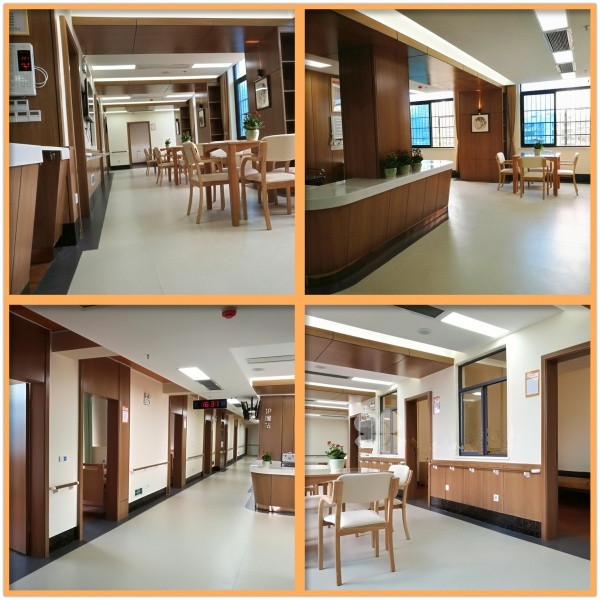 長沙普親老年養(yǎng)護(hù)院