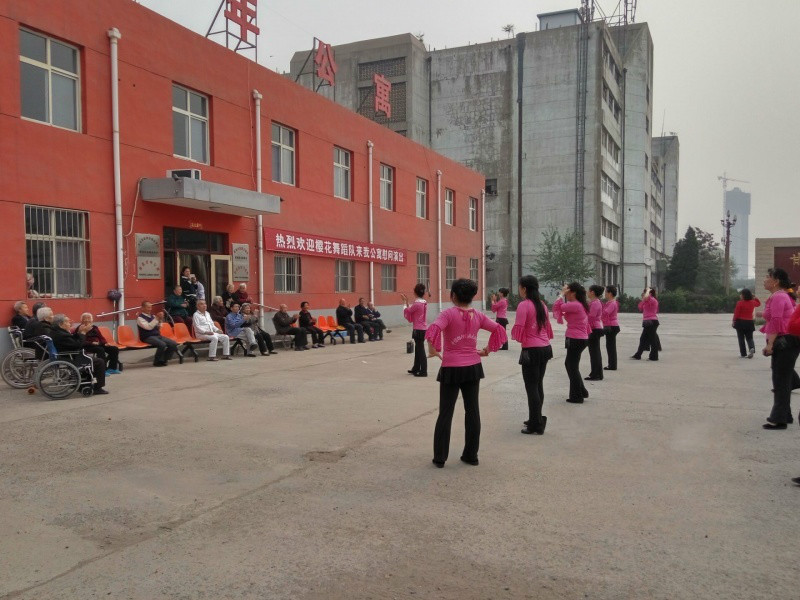 邯鄲市康星老年公寓 邯鄲市康星老年公寓