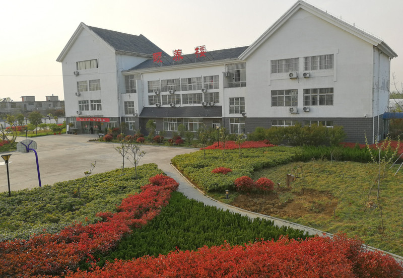 江蘇省徐州市新沂市殘疾人康復(fù)托養(yǎng)中心 江蘇省徐州市新沂市殘疾人康復(fù)托養(yǎng)中心