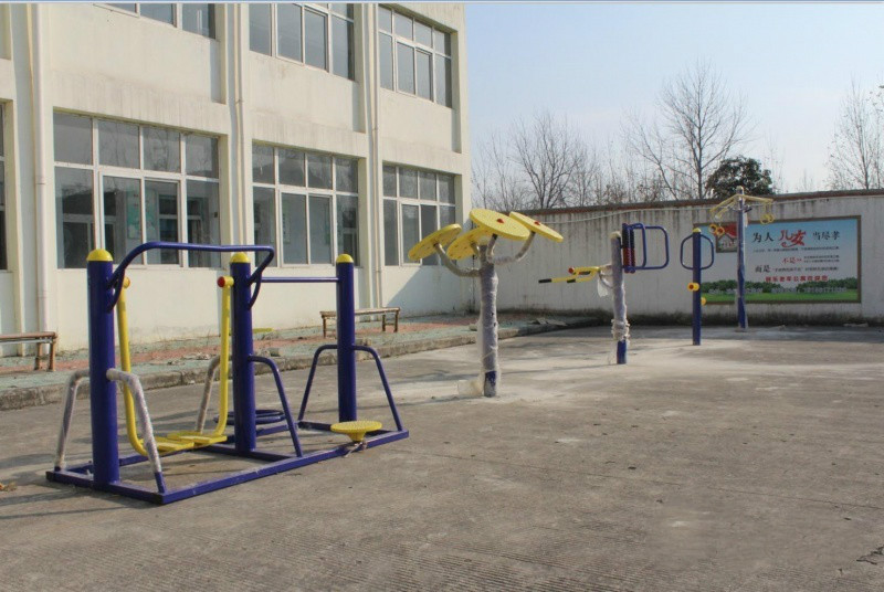 濉溪縣頤樂老年公寓 濉溪縣頤樂老年公寓