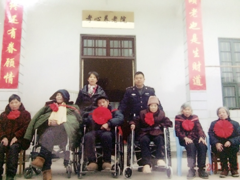 衡山縣孝心養(yǎng)老院 衡山縣孝心養(yǎng)老院