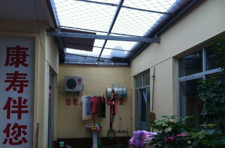 親情之家養(yǎng)老院 親情之家養(yǎng)老院