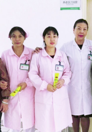 新華醫(yī)療武漢方泰養(yǎng)老院 新華醫(yī)療武漢方泰養(yǎng)老院