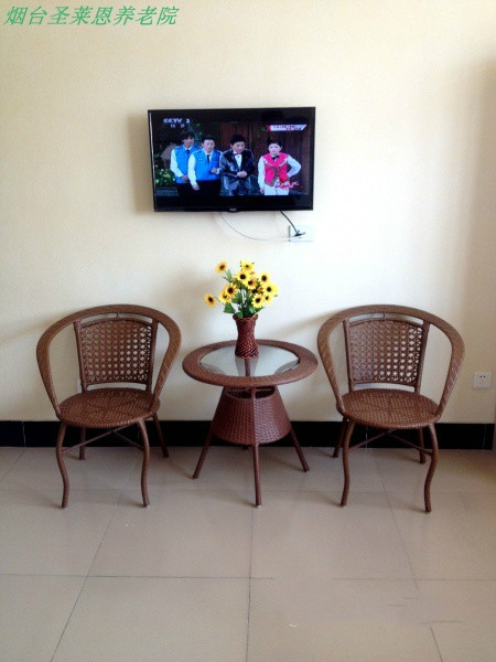 煙臺(tái)市萊山區(qū)圣萊恩養(yǎng)老院 煙臺(tái)市萊山區(qū)圣萊恩養(yǎng)老院