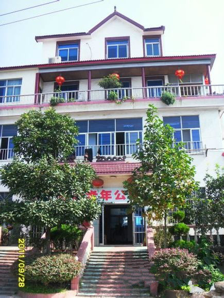 松鶴老年公寓 松鶴老年公寓