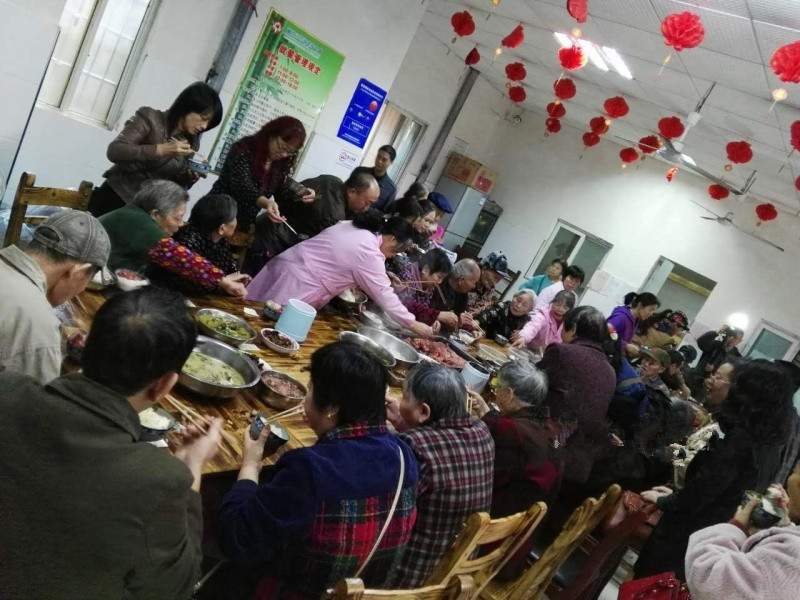 湘潭市華新老年公寓 湘潭市華新老年公寓