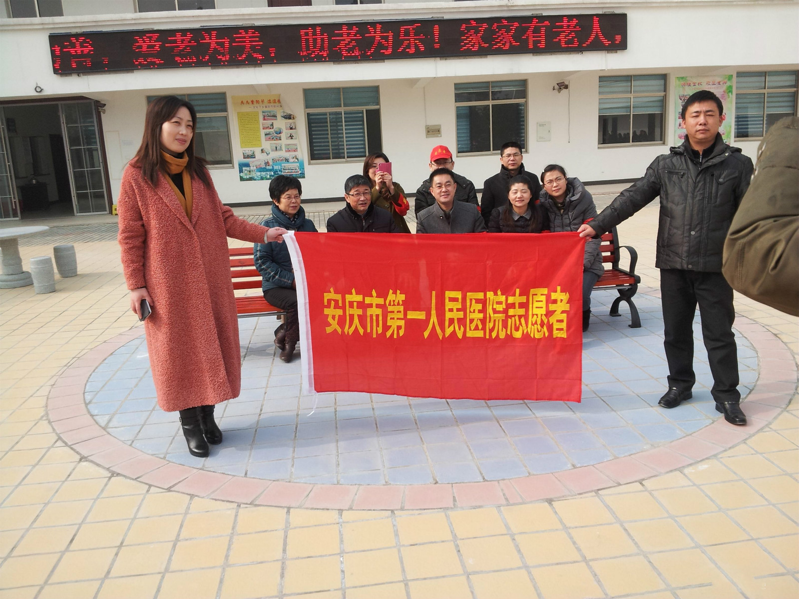 安徽省安慶市懷寧雙七頤養(yǎng)中心 安徽省安慶市懷寧雙七頤養(yǎng)中心