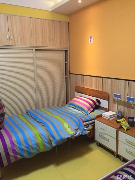 康乃馨岳屏社區(qū)老年養(yǎng)護中心 康乃馨岳屏社區(qū)老年養(yǎng)護中心