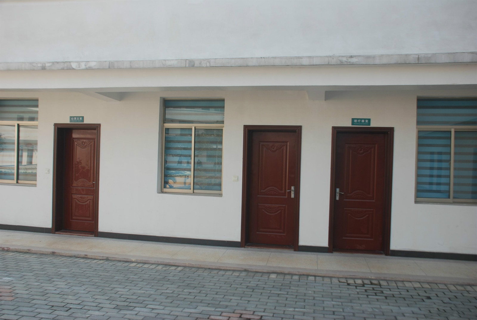 安徽省安慶市懷寧雙七頤養(yǎng)中心 安徽省安慶市懷寧雙七頤養(yǎng)中心