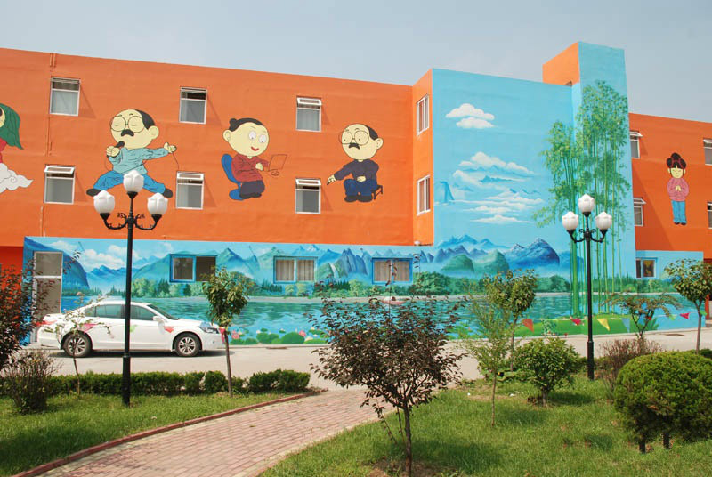 青島市夕陽紅老年公寓 青島市夕陽紅老年公寓