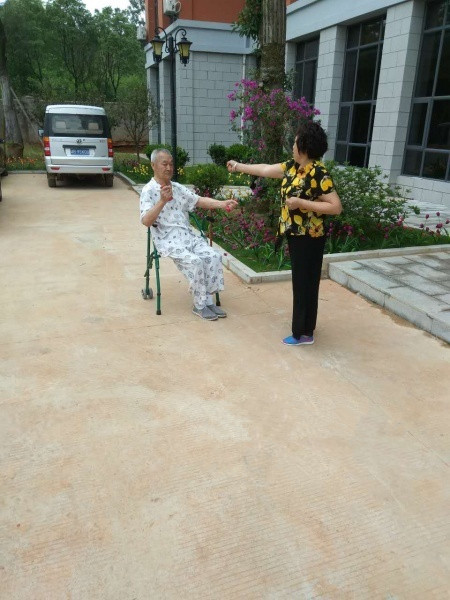 盛康·國際頤養(yǎng)苑 盛康·國際頤養(yǎng)苑