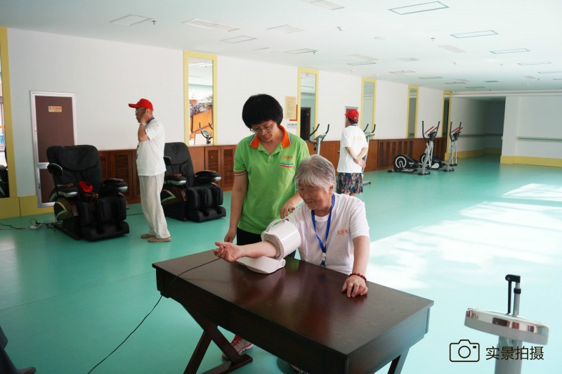 威海威高天倫苑老年公寓 威海威高天倫苑老年公寓