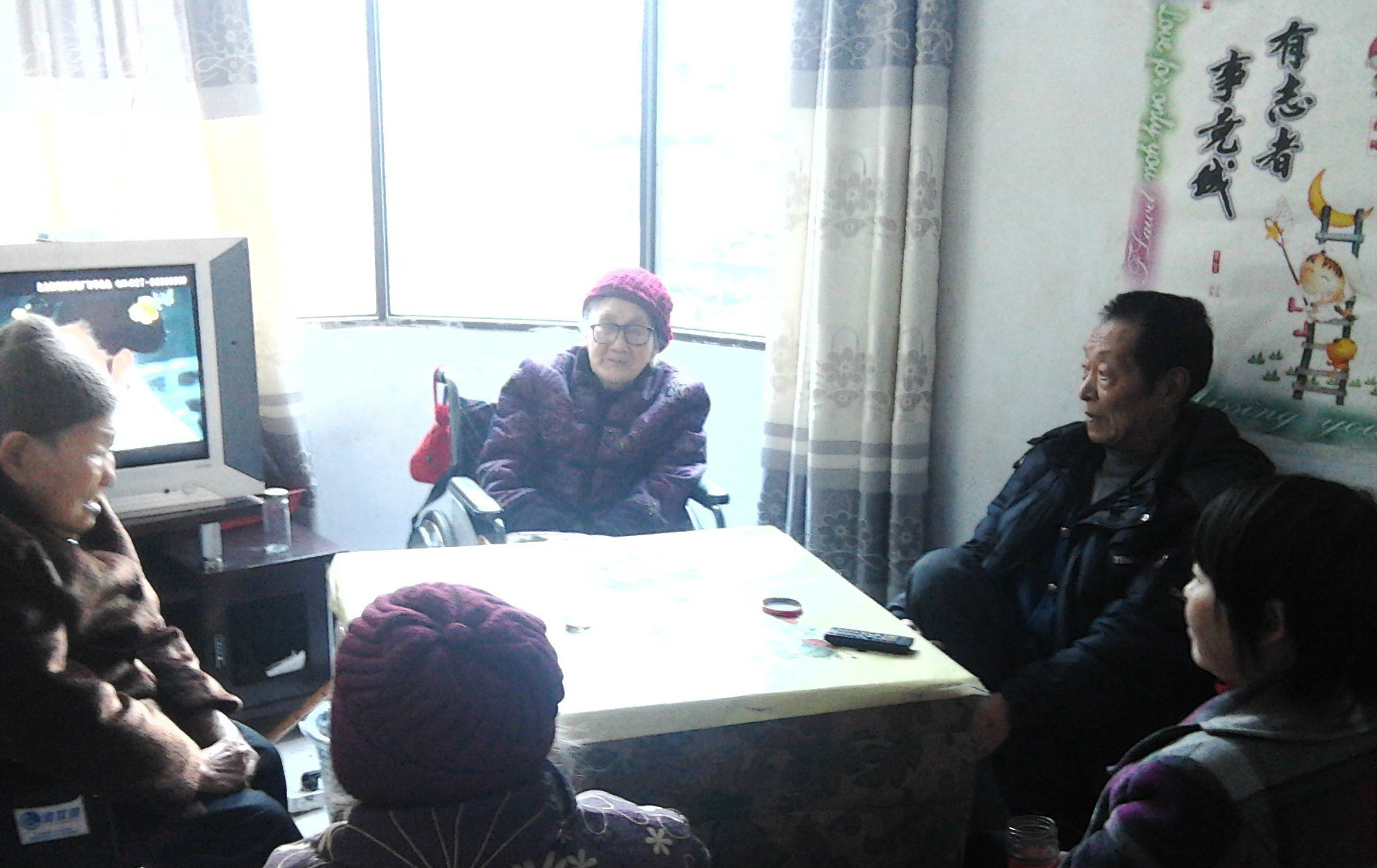 恩施市珍愛(ài)養(yǎng)老院 恩施市珍愛(ài)養(yǎng)老院