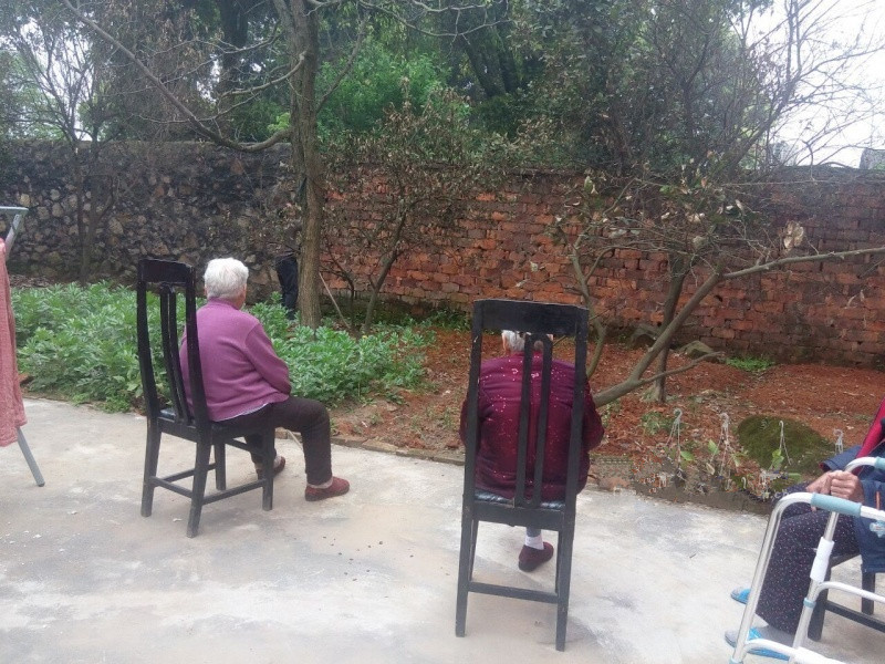 新余市城東金色晚年養(yǎng)老院 新余市城東金色晚年養(yǎng)老院