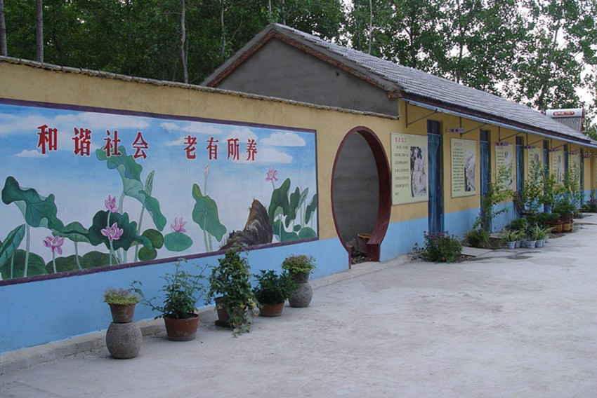 宿州市時(shí)村鎮(zhèn)誠(chéng)孝養(yǎng)老院 宿州市時(shí)村鎮(zhèn)誠(chéng)孝養(yǎng)老院