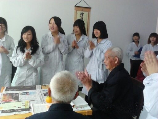 婁底市如家老年公寓 婁底市如家老年公寓