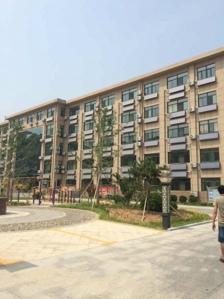 威海市望島老年公寓 威海市望島老年公寓