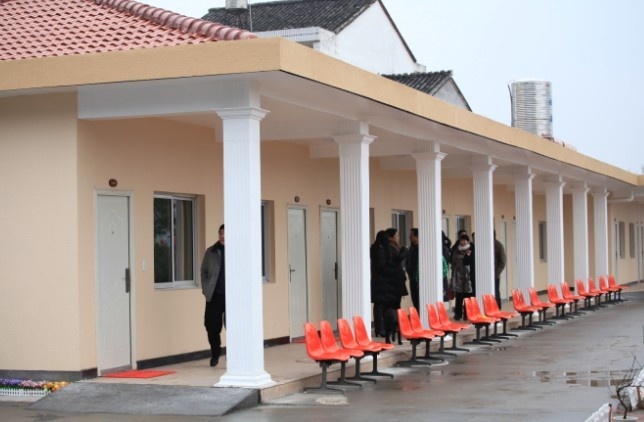 浙江省臺州市黃巖區(qū)長潭頤和家園養(yǎng)老中心 浙江省臺州市黃巖區(qū)長潭頤和家園養(yǎng)老中心