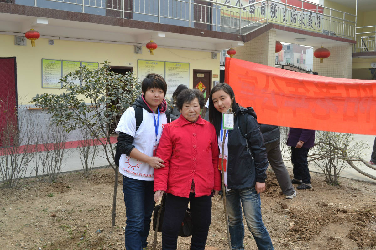 陜西省西安市新城區(qū)朝陽老年公寓 陜西省西安市新城區(qū)朝陽老年公寓