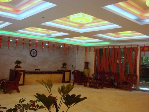 福建省福州市社會福利院 福建省福州市社會福利院