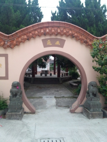 臺州市椒江區(qū)洪家安泰養(yǎng)老院 臺州市椒江區(qū)洪家安泰養(yǎng)老院