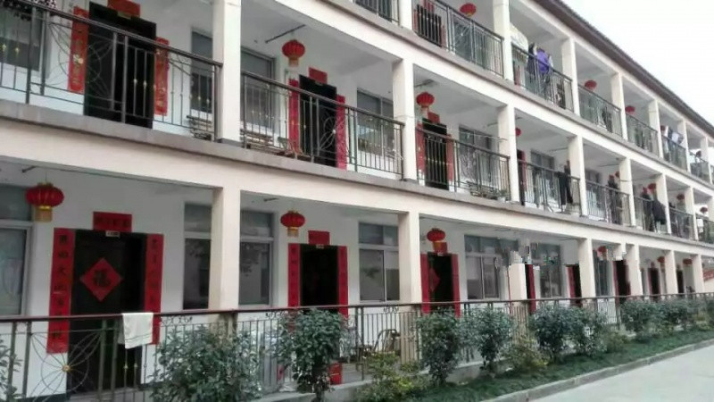 臺州市椒江區(qū)洪家安泰養(yǎng)老院 臺州市椒江區(qū)洪家安泰養(yǎng)老院