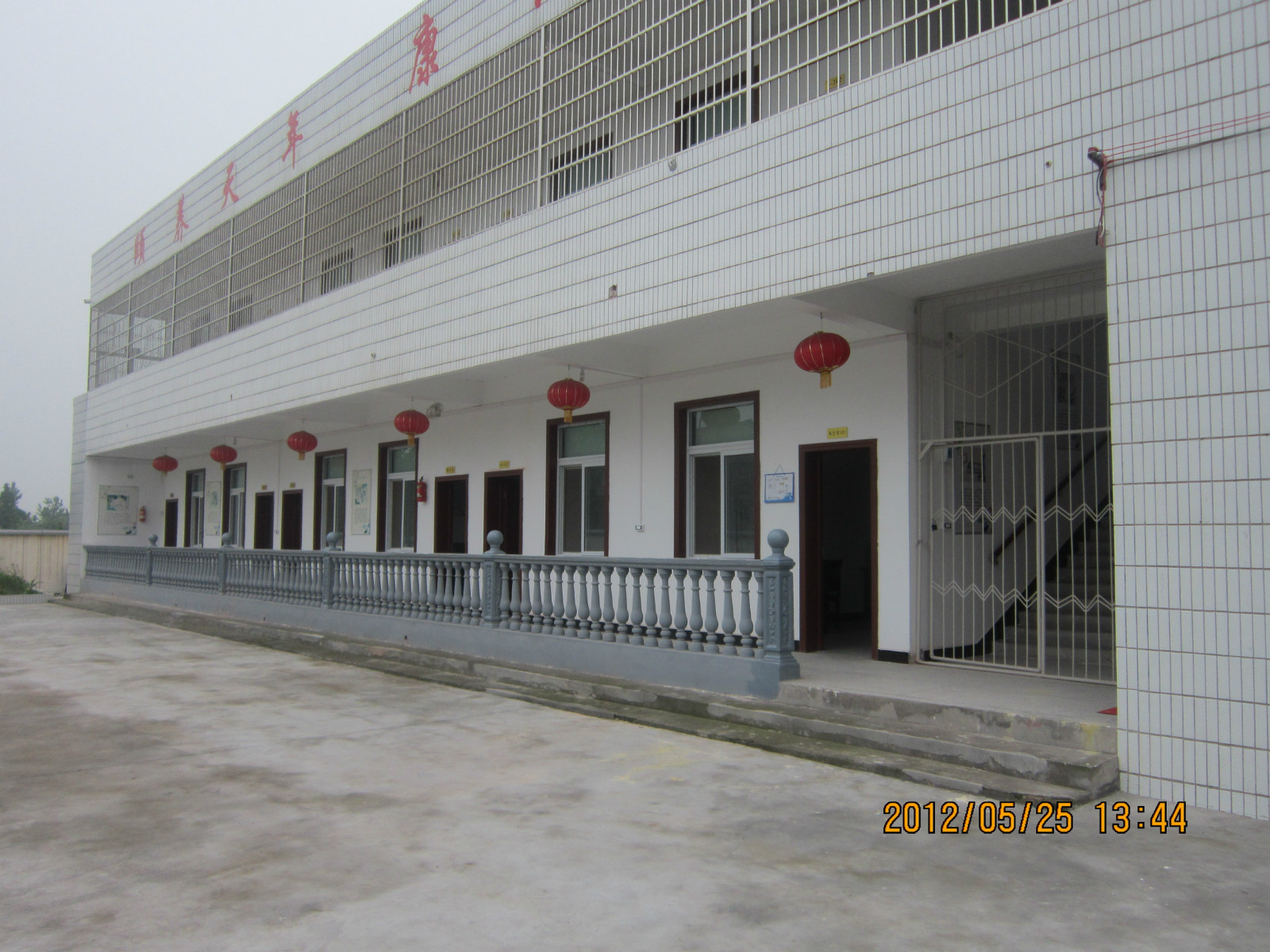 江陵縣資市鎮(zhèn)潘市老年公寓 江陵縣資市鎮(zhèn)潘市老年公寓